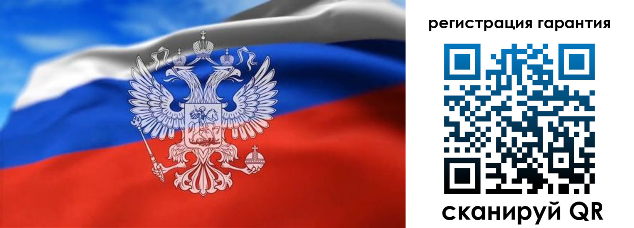 регистрация для школы в Ахтубинске